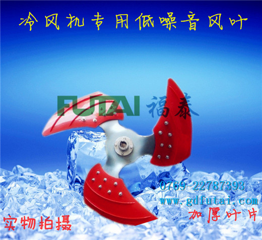 ̩h(hun){(dio)L(fng)~