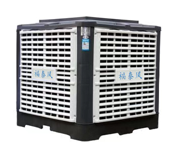 FT-230h(hun){(dio)Sʽ픳L(fng)